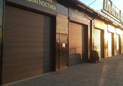Автоматические роллетные ворота ALUTECH Trend 2600×2400 мм с доставкой в Ростове-на-Дону 