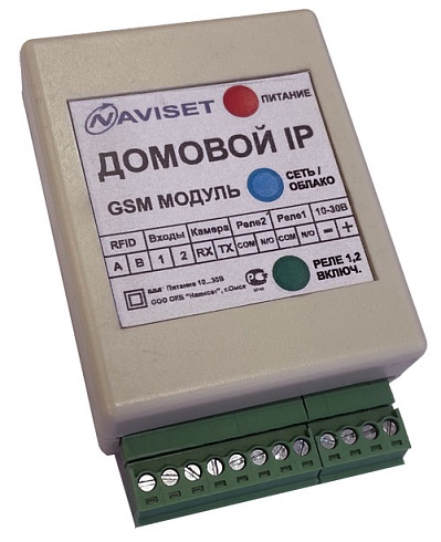 Приобрести GSM модуль для ворот «ДОМОВОЙ IP» 15000 DIN (2G) в Ростове-на-Дону
